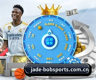 jade-bobsports.com.cn APP